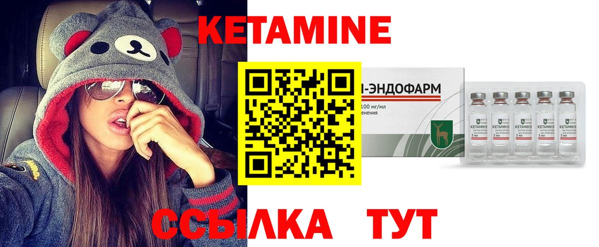 ГАШ  МАРИХУАНА  Новокуйбышевск  МЕТ  Мефедрон   Cocaine  Вход с VPN  МДМА  A PVP СОЛЬ  