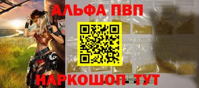 тгк Можайск