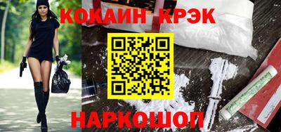 дмт Малоярославец
