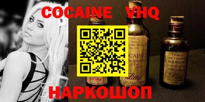 дмт Малоярославец