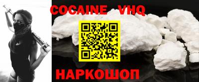 дмт Малоярославец