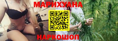дмт Малоярославец