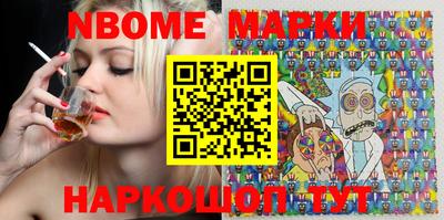 тгк Можайск