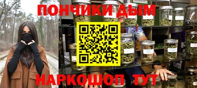 дмт Малоярославец