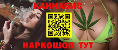а пвп мука Малгобек