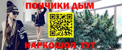 дмт Малоярославец