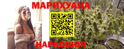 дмт Малоярославец