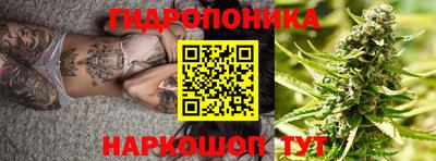 гашик Мариинск