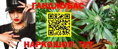дмт Малоярославец