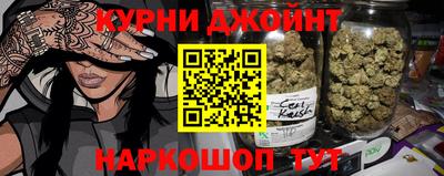 гашик Мариинск