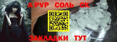 мдпв Моздок