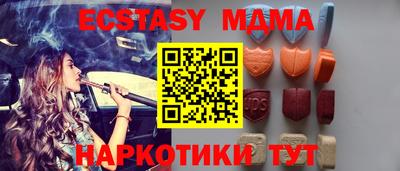 мдпв Моздок