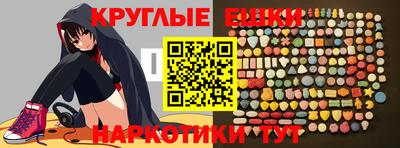 а пвп мука Малгобек