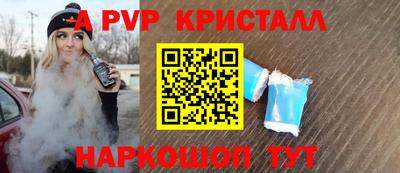 дмт Малоярославец