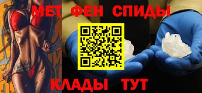 а пвп мука Малгобек