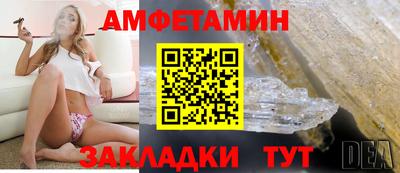 дмт Малоярославец