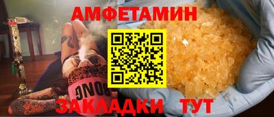 дмт Малоярославец