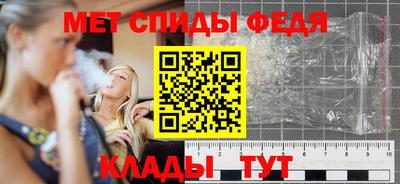 дмт Малоярославец