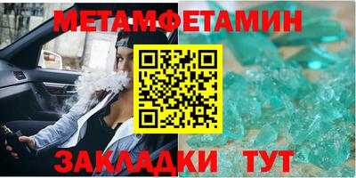 дмт Малоярославец