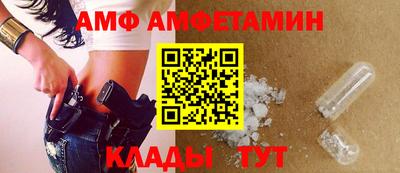 а пвп мука Малгобек