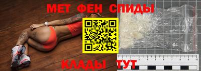 а пвп мука Малгобек