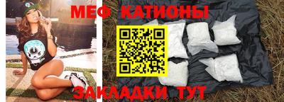 гашик Мариинск