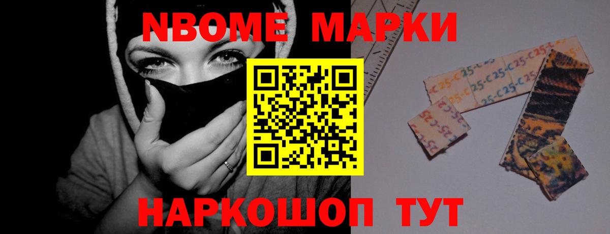 Лсд 25 экстази кислота  Вход с VPN  МЕГА рабочий сайт  Новокуйбышевск  LSD-25 экстази кислота 